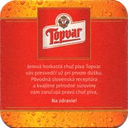 15065: Словакия, Topvar