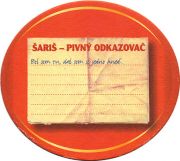 15066: Словакия, Saris