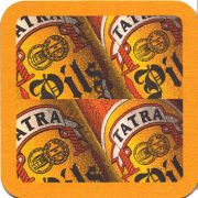 15074: Польша, Tatra
