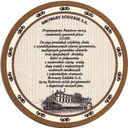 15076: Польша, Lodzkie