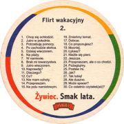 15082: Польша, Zywiec