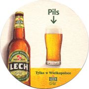 15084: Польша, Lech