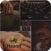 15102: Норвегия, Haand