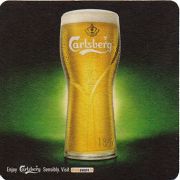 15106: Дания, Carlsberg (Ирландия)