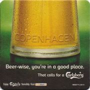 15106: Дания, Carlsberg (Ирландия)