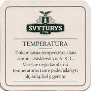 15114: Lithuania, Svyturys