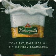 15119: Lithuania, Kalnapilis