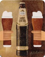 15126: Lithuania, Volfas Engelman