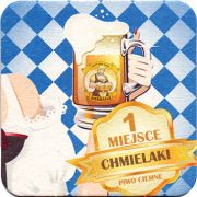 15151: Польша, Bierhalle