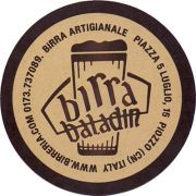 15162: Италия, Baladin