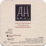 15166: Италия, AH