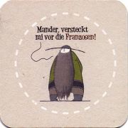 15166: Италия, AH