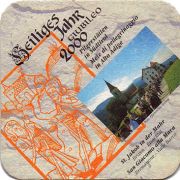 15172: Italy, Forst