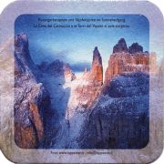 15178: Italy, Forst