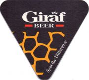 15181: Denmark, Giraf
