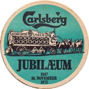 15200: Дания, Carlsberg