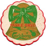 15210: Дания, Carlsberg