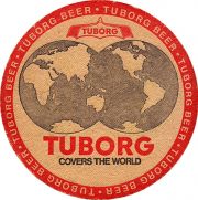 15223: Дания, Tuborg
