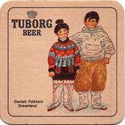 15231: Дания, Tuborg