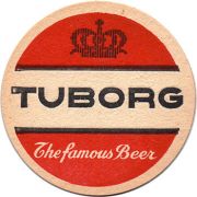15235: Дания, Tuborg