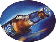 15240: Турция, Efes