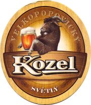 15249: Чехия, Velkopopovicky Kozel
