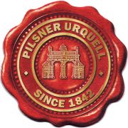 15250: Чехия, Pilsner Urquell