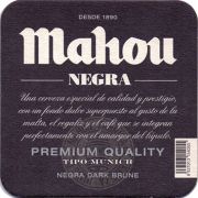15253: Испания, Mahou