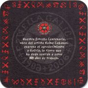 15254: Spain, Estrella Galicia