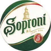 15285: Венгрия, Soproni