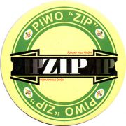 15291: Туркменистан, ZIP