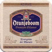 15303: Нидерланды, Oranjeboom