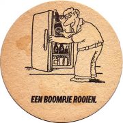 15307: Нидерланды, Oranjeboom