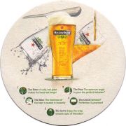 15310: Нидерланды, Heineken