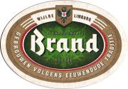 15312: Нидерланды, Brand