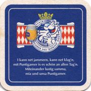 15318: Austria, Puntigamer