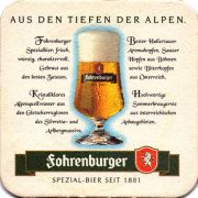 15319: Австрия, Fohrenburger