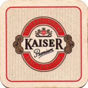 15322: Австрия, KaiseR