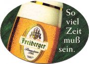 15336: Германия, Freiberger