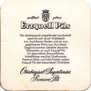 15342: Германия, Erzquell