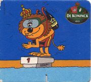 15359: Belgium, De Koninck