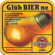 15362: Австрия, Hofstettner