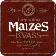 15363: Латвия, Maizes