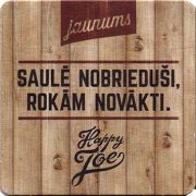 15364: Финляндия, Happy Joe (Латвия)