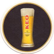 15373: Кипр, Keo