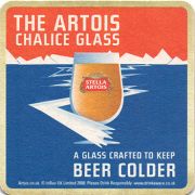 15379: United Kingdom, Stella Artois (Belgium)