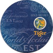 15395: Сингапур, Tiger