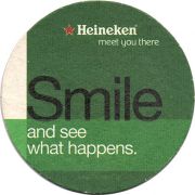 15400: Нидерланды, Heineken