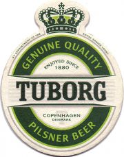 15403: Дания, Tuborg