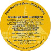 15420: Австрия, Augustiner Brau